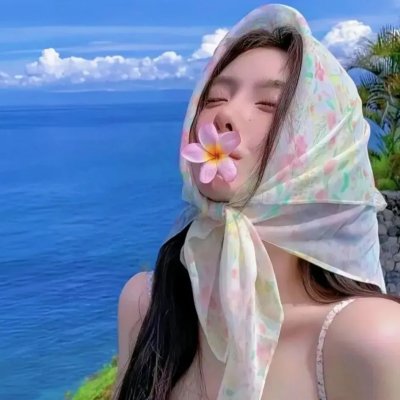 终极证据